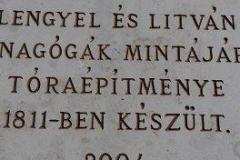 17523282_1290463647710271_5042