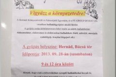 dscf2470