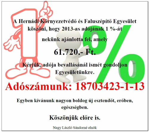 1%